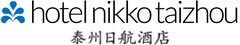 Hotel Nikko Taizhou
